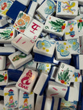 Ocean Themed American Mahjong Tile Set