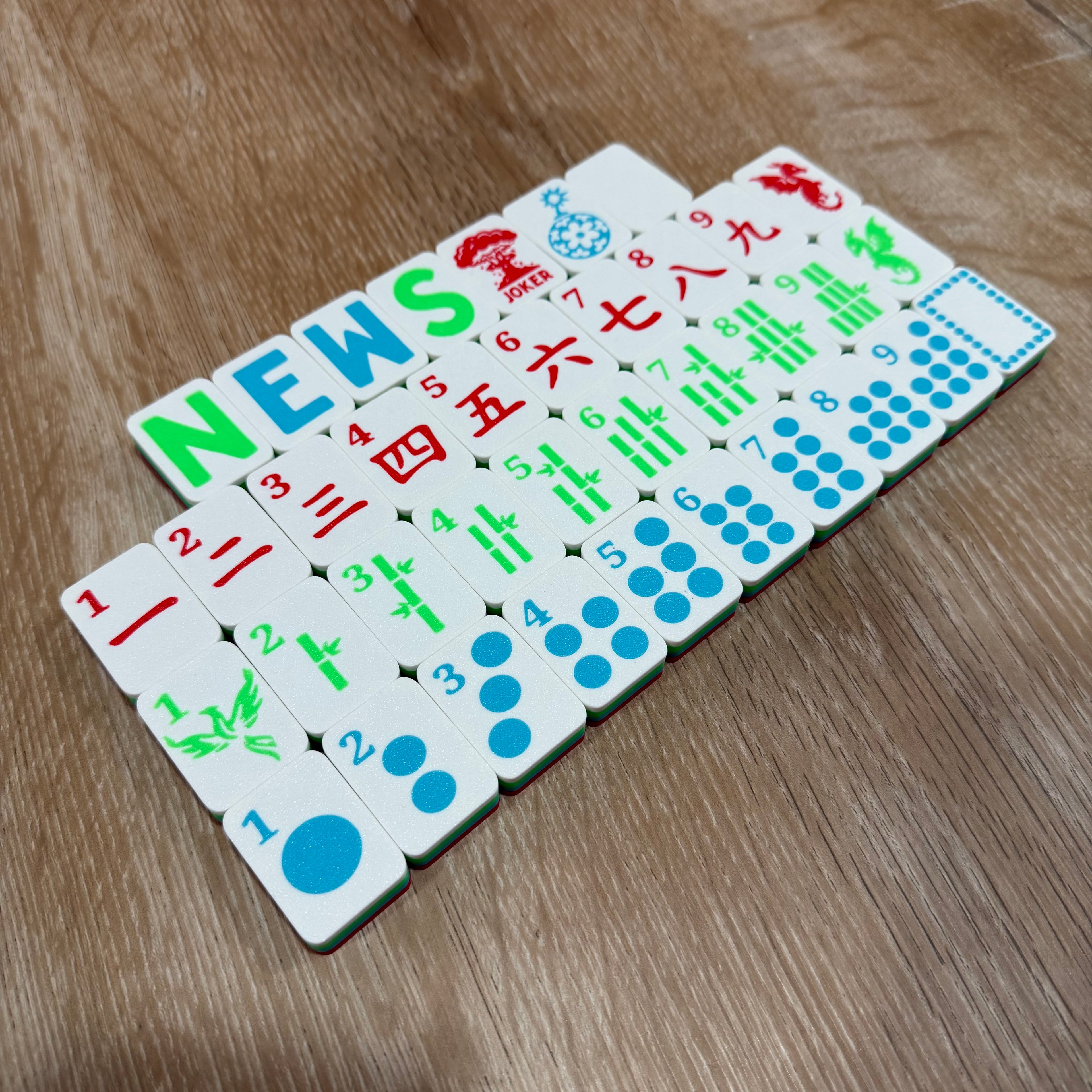 The Boom Tiles