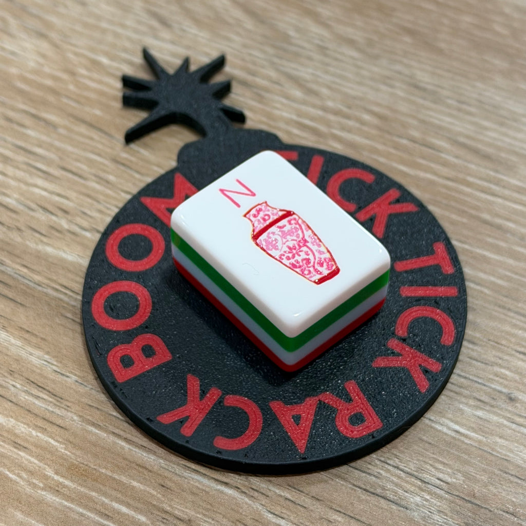 The Discard Tracker