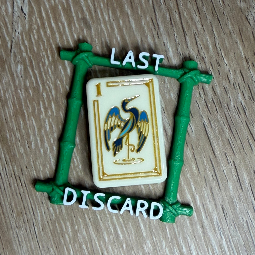 BamBOOM Discard Frame