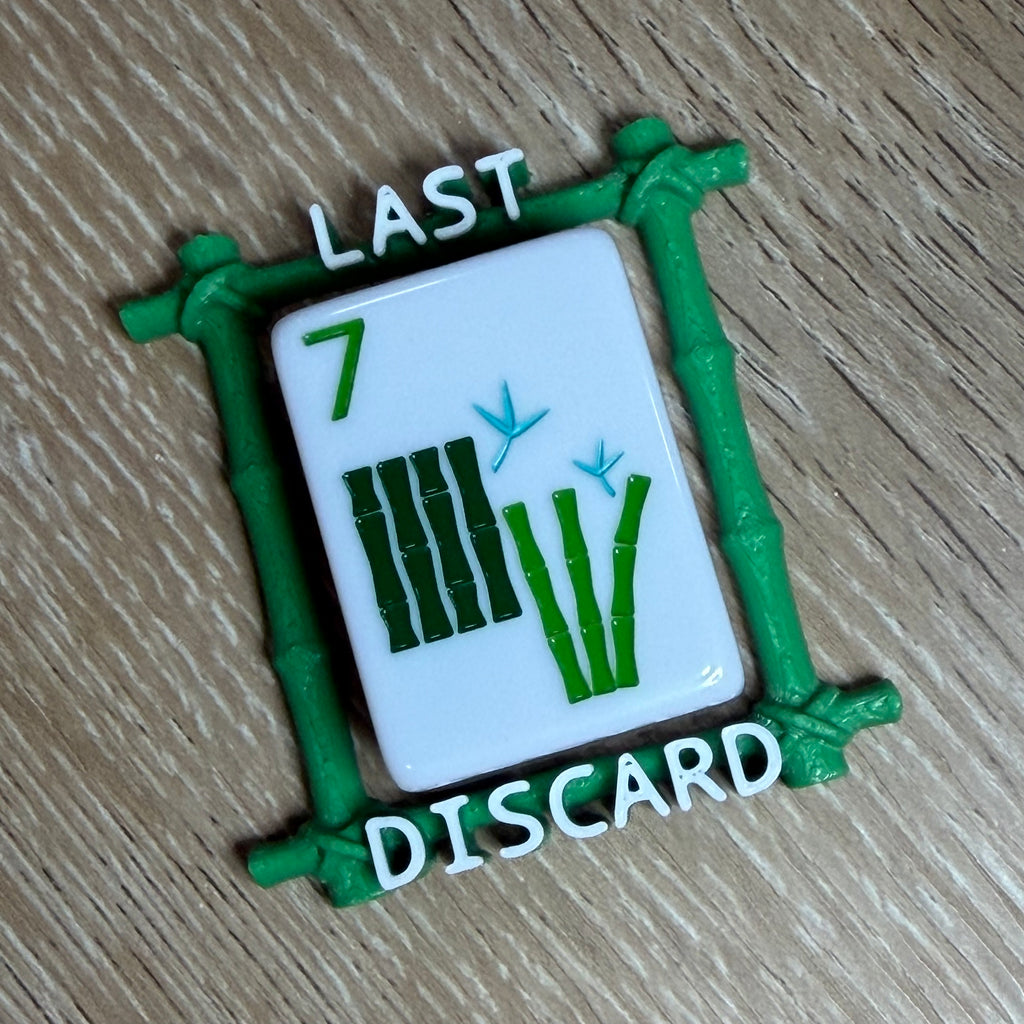 BamBOOM Discard Frame